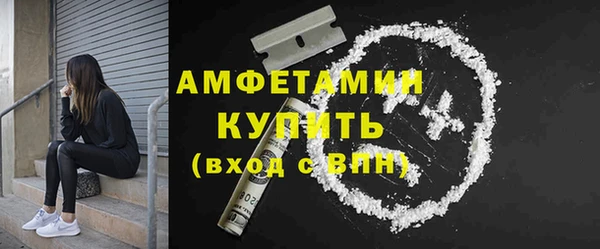 MDMA Верхнеуральск