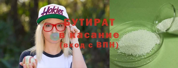 таблы Верея